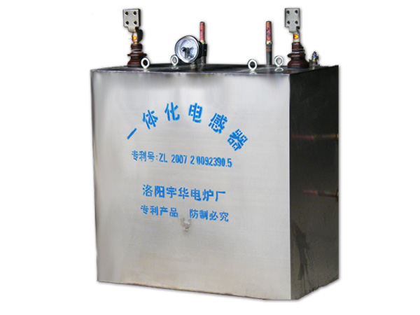 体化电感器