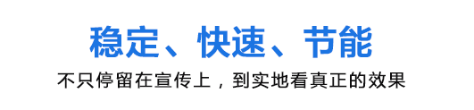 洛阳宇华电炉厂